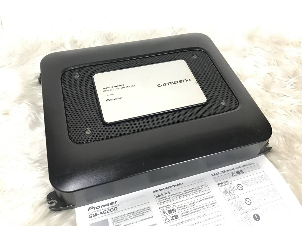 カロッツエリア100Wx4 ブリッジャブルパワーアンプPRS-A900