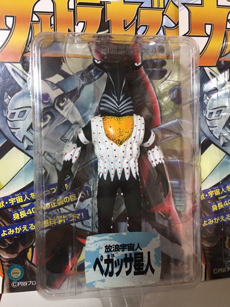 ウルトラコレクションフィギュア　ペガッサ星人、イカルス星人、ミクラス　桑田二郎 ウルトラコレクションフィギュア ペガッサ星人、イカルス星人