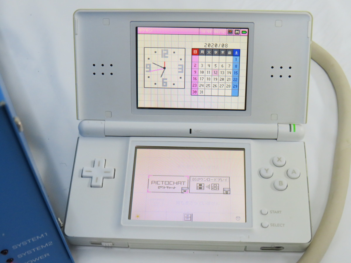 80 任天堂 開発機 Intelligent Systems Is Nitro Capture Version J2 0812 240 の落札情報詳細 ヤフオク落札価格情報 オークフリー スマートフォン版