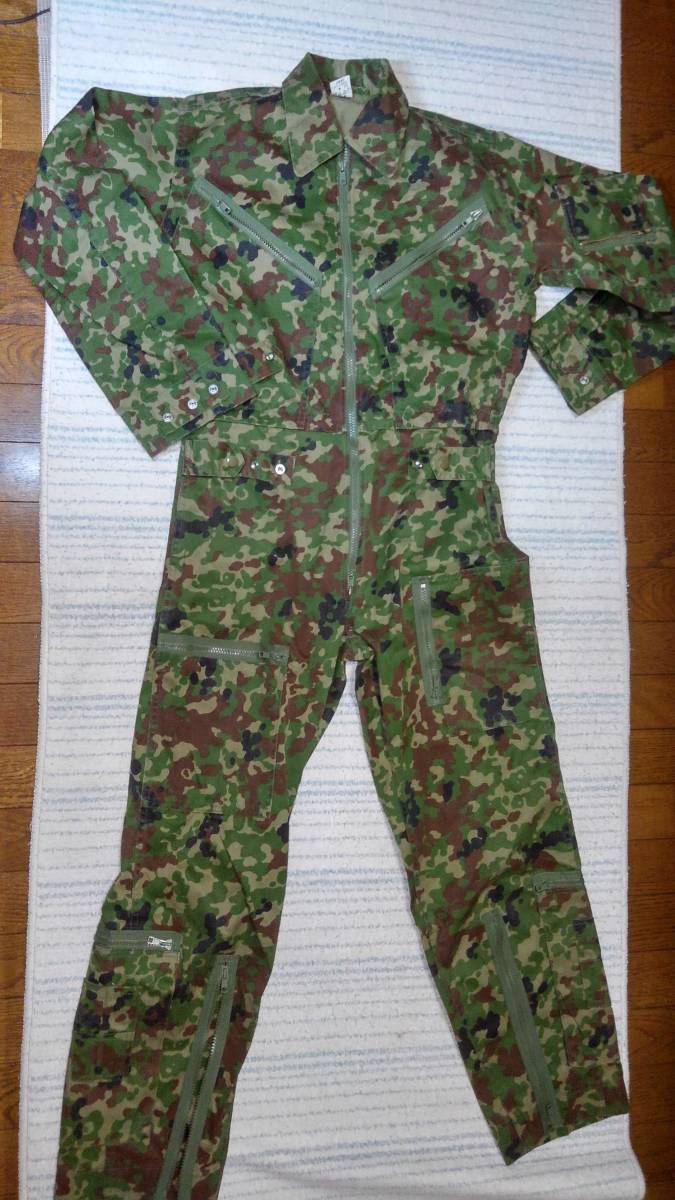 陸上自衛隊　迷彩服レプリカ Amazon | PX 陸上自衛隊迷彩戦闘服3型 TC リップストップ 上下