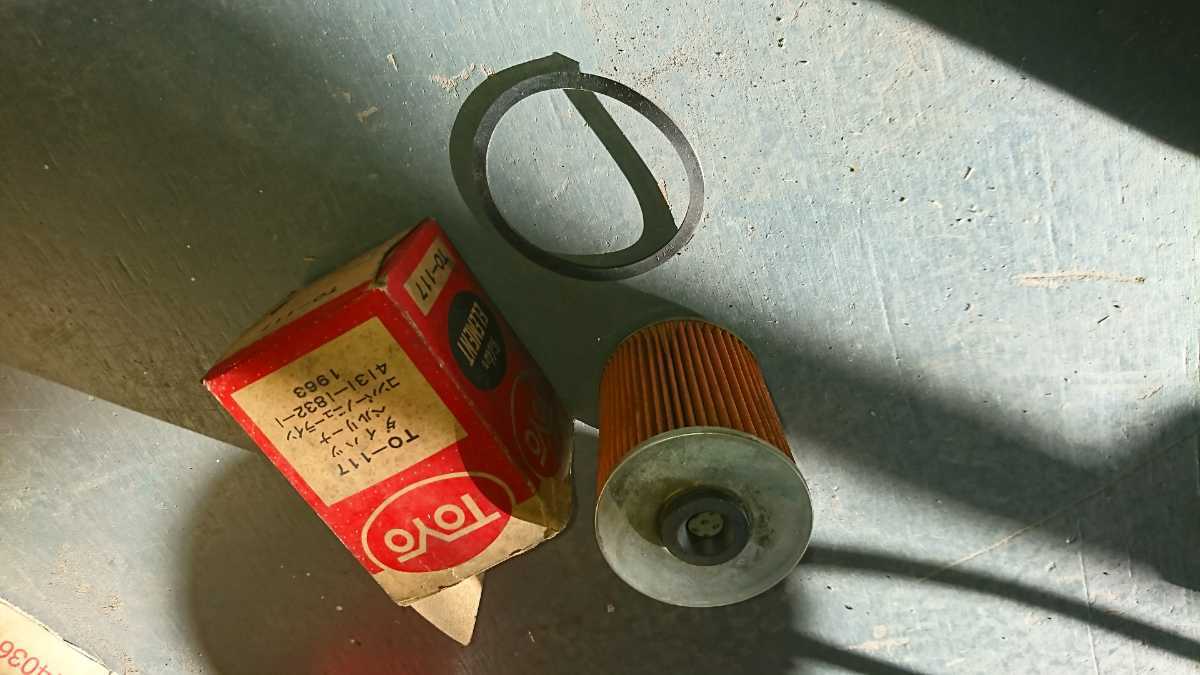 ダイハツ コンパーノ ベルリーナ ニューライン 4131 12 1 800 1000 スパイダー オイルエレメント フィルター 旧車部品 当時物 昭和 の落札情報詳細 ヤフオク落札価格情報 オークフリー スマートフォン版