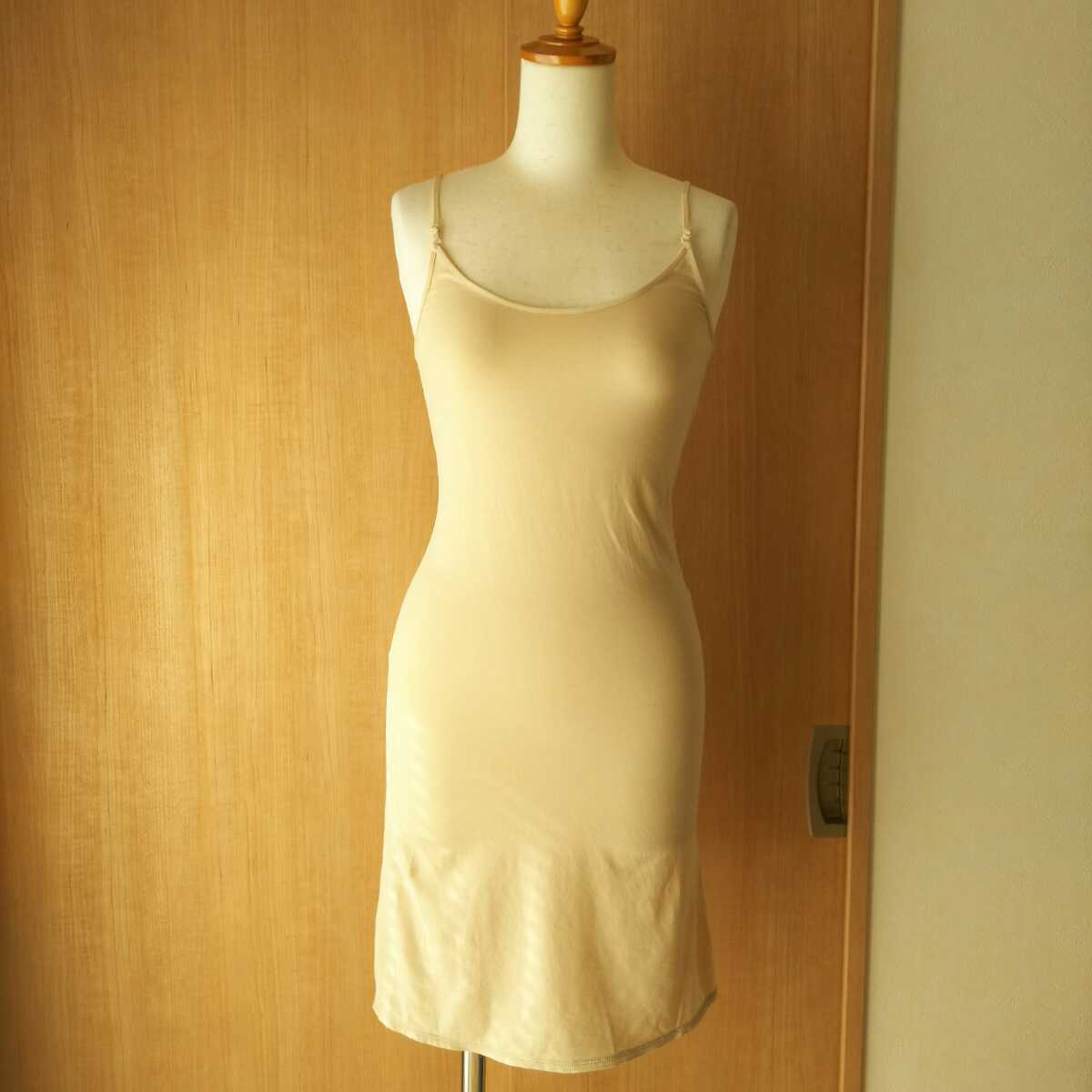 アメリカンラグシー ベージュ アンダーワンピース インナーワンピース インナーキャミソール ロングキャミソール の落札情報詳細 ヤフオク落札価格情報 オークフリー スマートフォン版