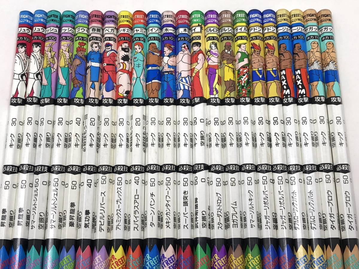 ストリートファイター バトルえんぴつ 22本 バトエンの落札情報詳細