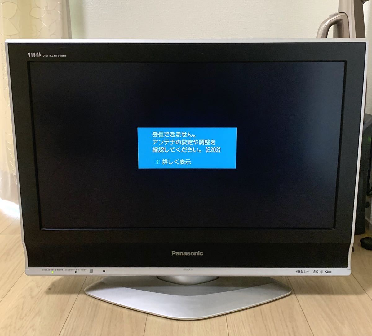 美品 Panasonic パナソニック VIERA ビエラ TH-26LX70 液晶テレビ 26 