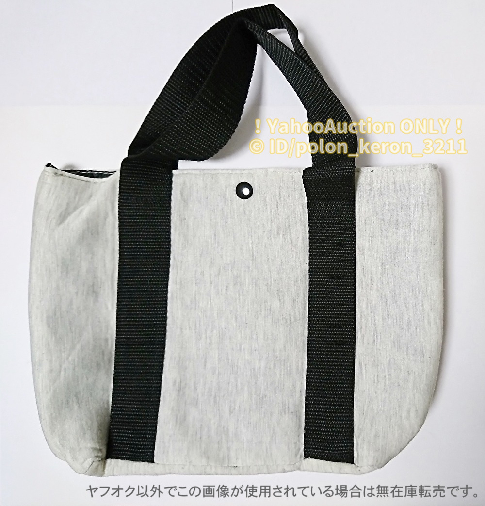 新品 X Girl エックスガール スウェット トートバッグ 雑誌付録限定 ノベルティグッズ ランチバッグ ミニバッグ サブバッグ 手提げ鞄 トート の落札情報詳細 ヤフオク落札価格情報 オークフリー スマートフォン版