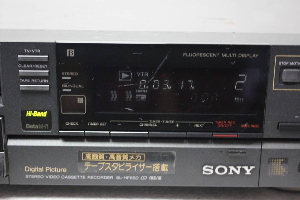 ソニー HiBand ベーターデッキ　ＨＦ８５D 中古】SONY SL-HF85D ベーターデッキ () SONY SL-HF85D Hi-Band