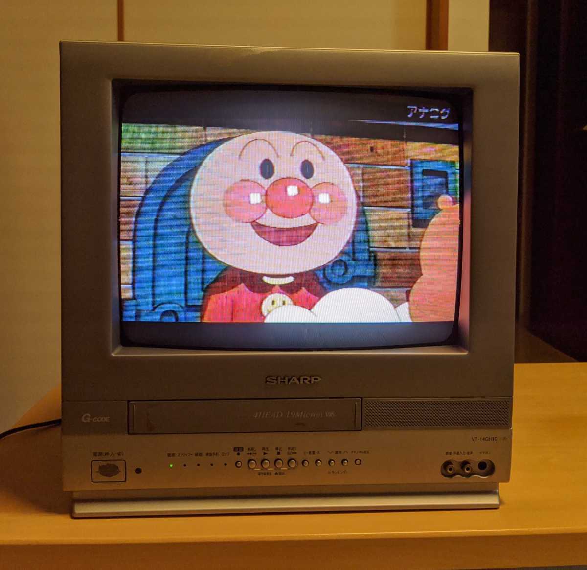 SHARP シャープ VT-14GH10 2005年 テレビデオ ブラウン管 リモコン付き