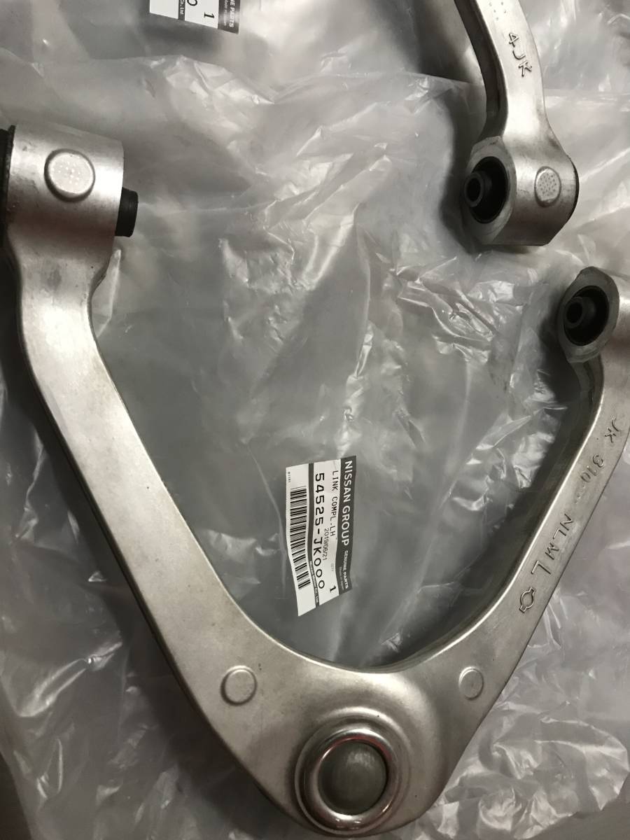 V36 y51 y50 Z34 セダン アッパーアーム 純正（新品同様 即決