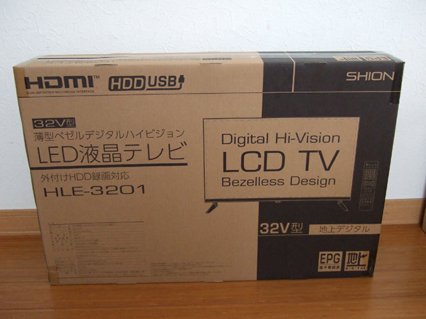 SHION 32型 液晶テレビ HLE－3201
