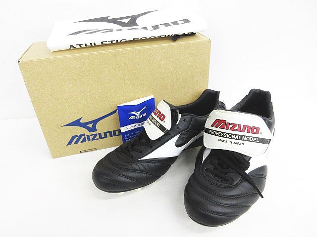 新品】未使用 タグ付き mizuno ミズノ モレリア 2 MORELIAⅡ サッカー