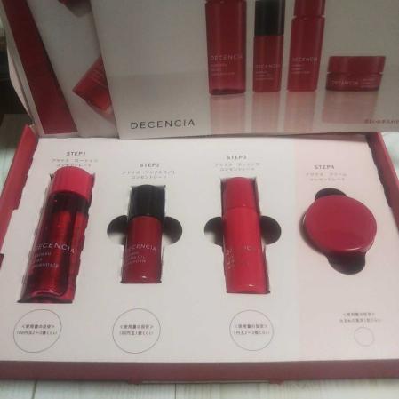 新品 新品 アヤナス トライアルセット 10日間お試しセット ディセンシア ポーラ の落札情報詳細 ヤフオク落札価格情報 オークフリー スマートフォン版