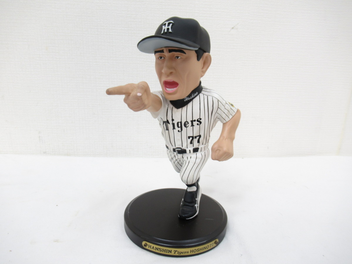 阪神タイガース 星野仙一 77 フィギュア HANSHIN Tigers 阪神タイガース 星野仙一 77 フィギュア HANSHIN Tigers - メルカリ