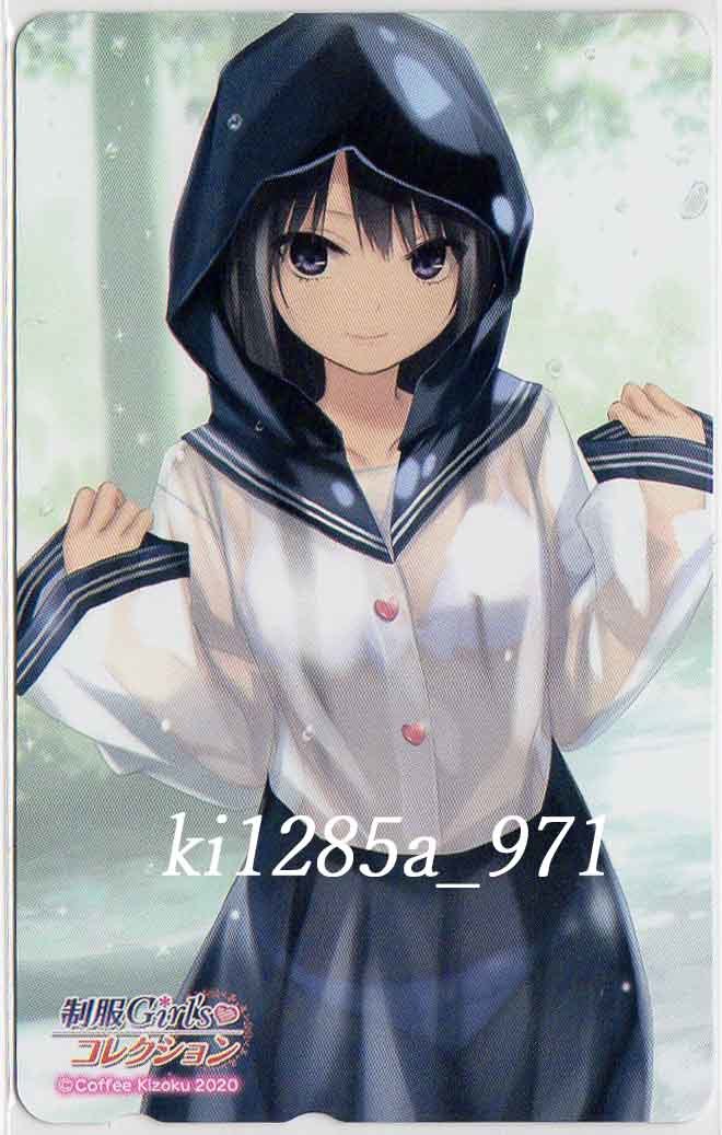 新品】珈琲貴族 （透けているセーラー服）： 制服Girl's▽コレクション