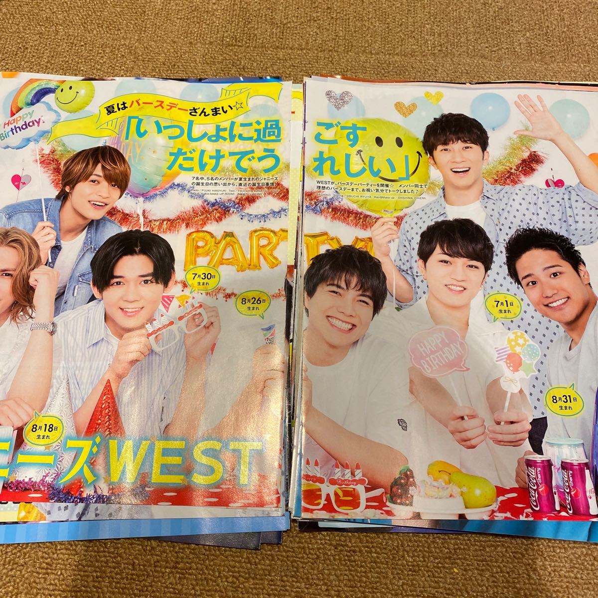 △6点以上送料無料△ ジャニーズWEST 藤井流星 神山智洋 重岡大毅 小瀧