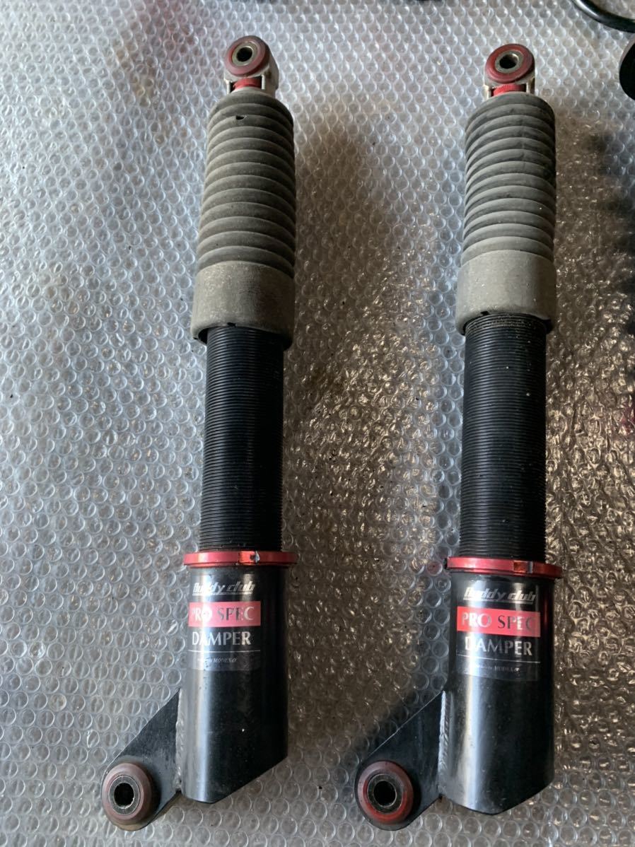 タナベ　サステックプロ車高調　エッセ エッセ 車高調 タナベのおすすめ人気商品一覧 通販 - Yahoo