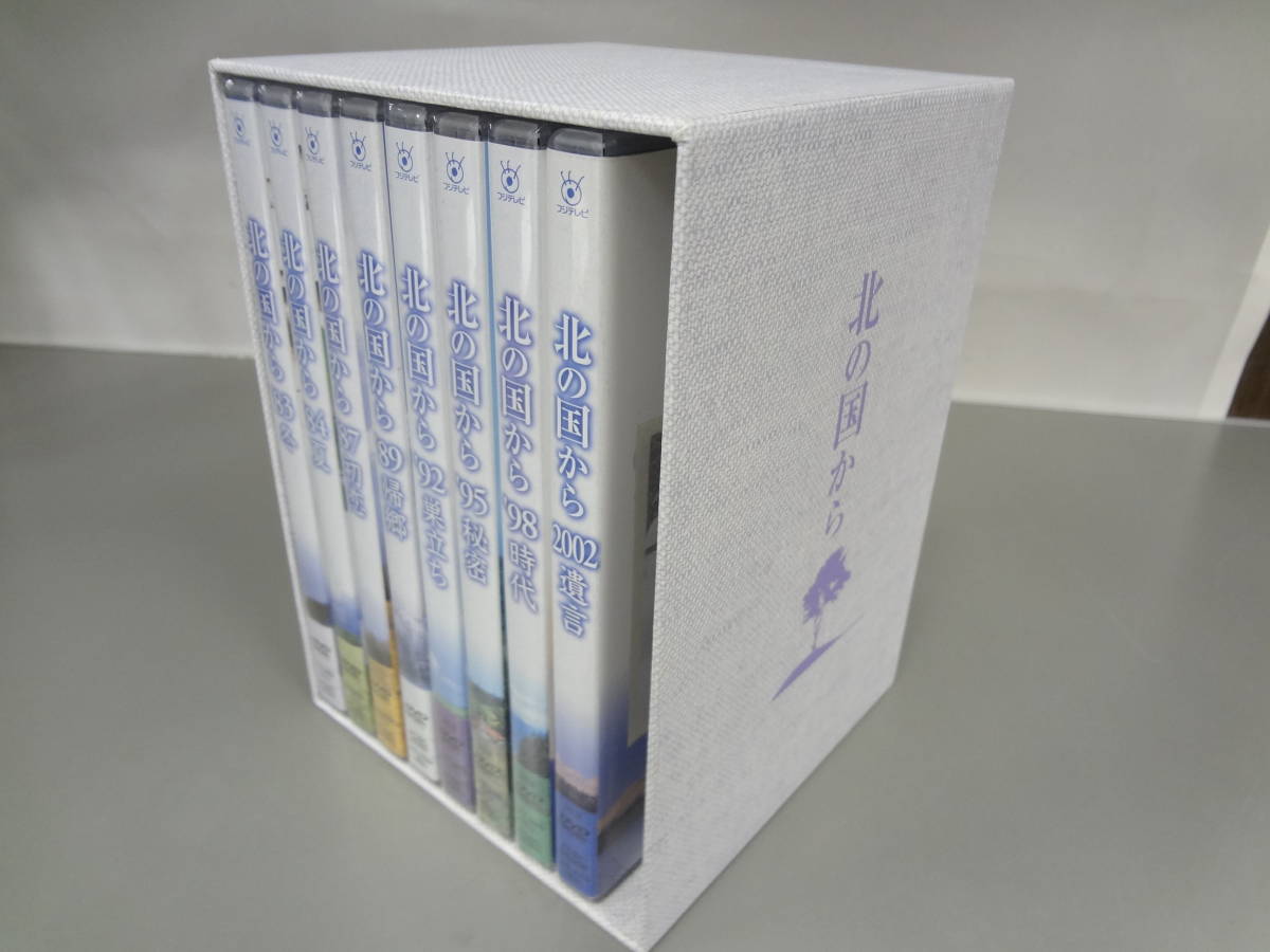北の国から スペシャル版DVD 全8巻 特典映像付き 未開封多数 】 北の国
