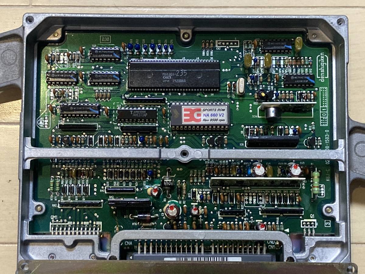 pp1 ビート リミッターカット済 ECU