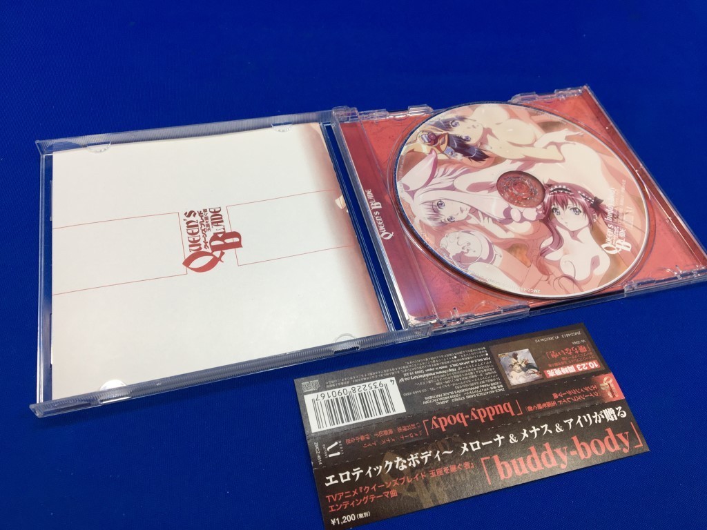 中古品 メローナ メナス アイリ Buddy Body Tvアニメ クイーンズブレイド 玉座を継eぐ者 Ed 12 05 Ko 17 の落札情報詳細 ヤフオク落札価格情報 オークフリー スマートフォン版