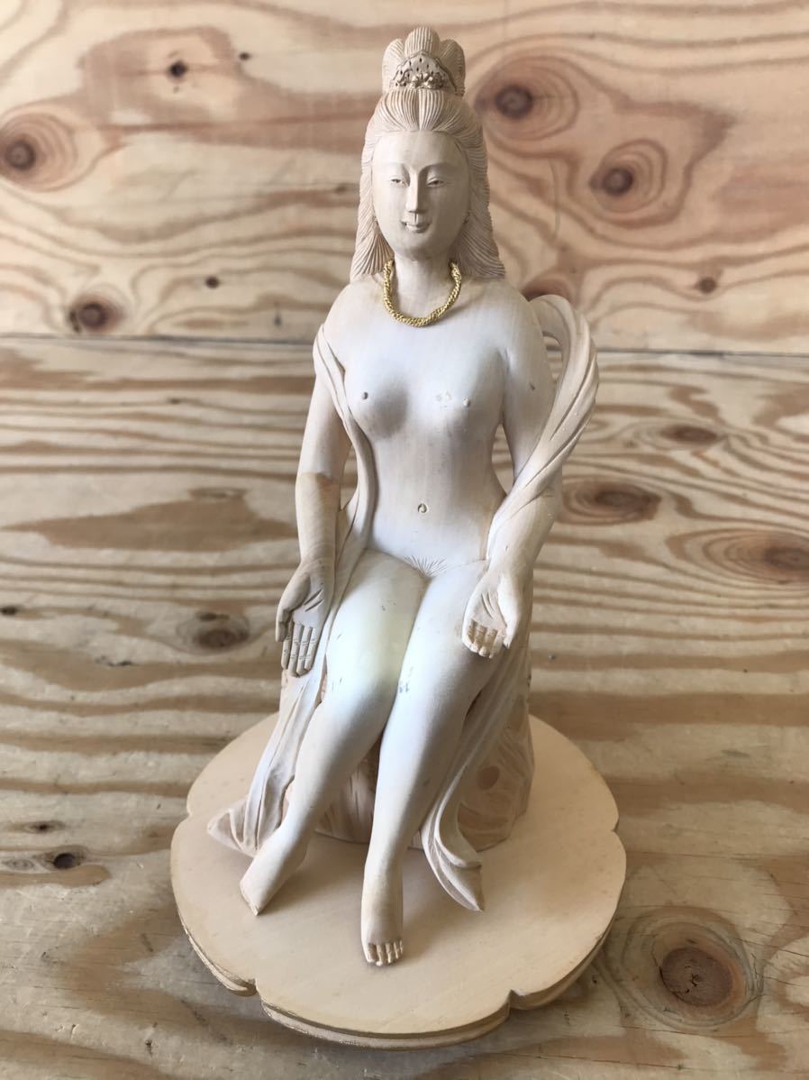mG 60 天女像 木彫り 彫刻 弁財天 観音 仏像 秘宝裸吉祥天 木造 台座