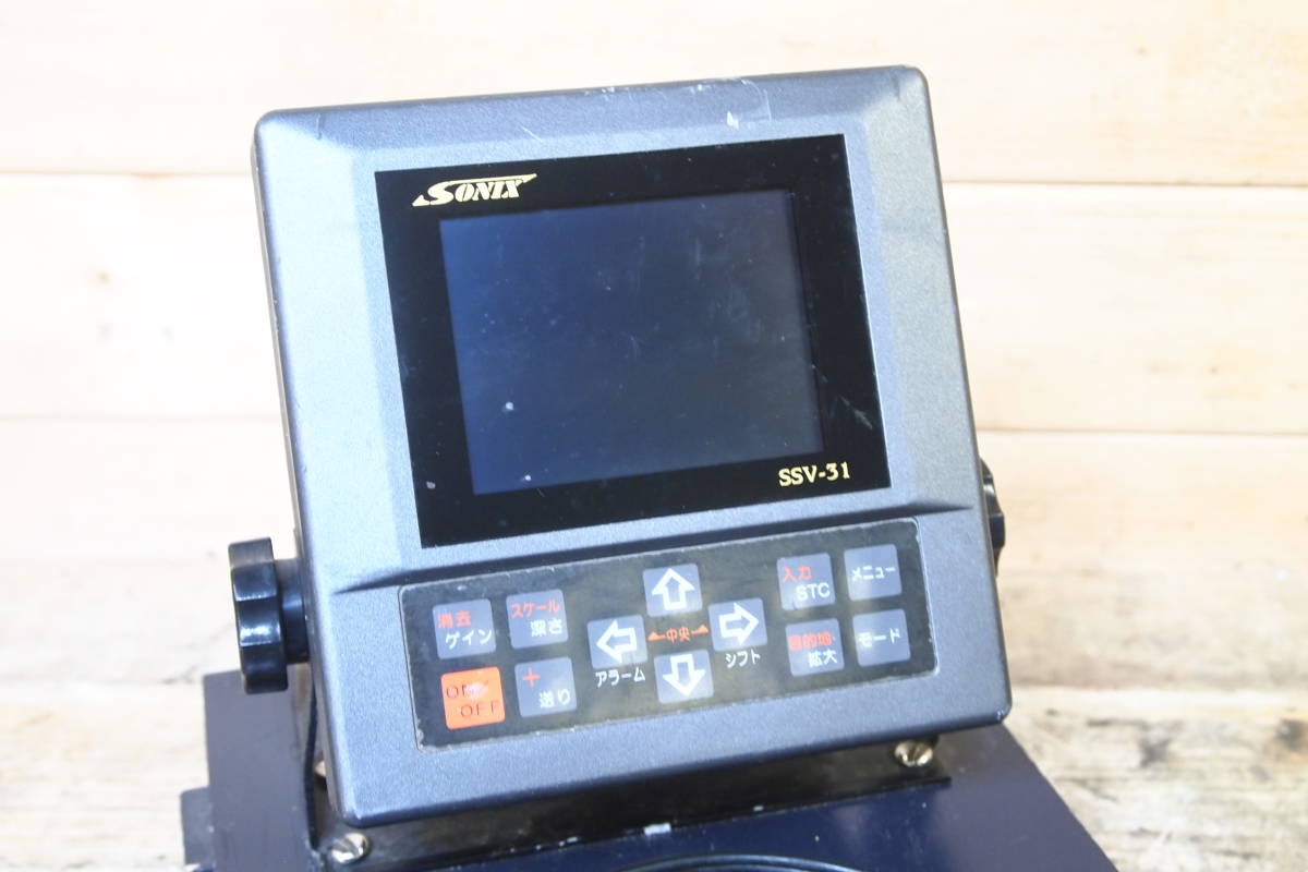 葵ソニック SONIX SVC-703 カラーGPSプロッター魚探 魚群探知機 【公式 葵ソニック SONIX SVC-703 カラーGPSプロッター魚探 魚群探知機 【公式