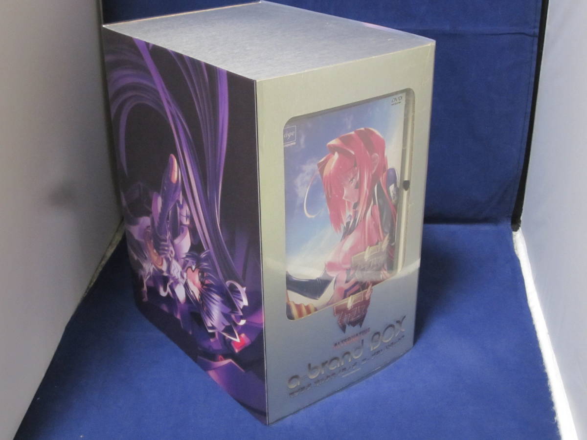 マブラヴ　a-bland Box ボークス マブラヴ オルタネイティヴ a-brand BOX 楽天市場】ボークス マブラヴ