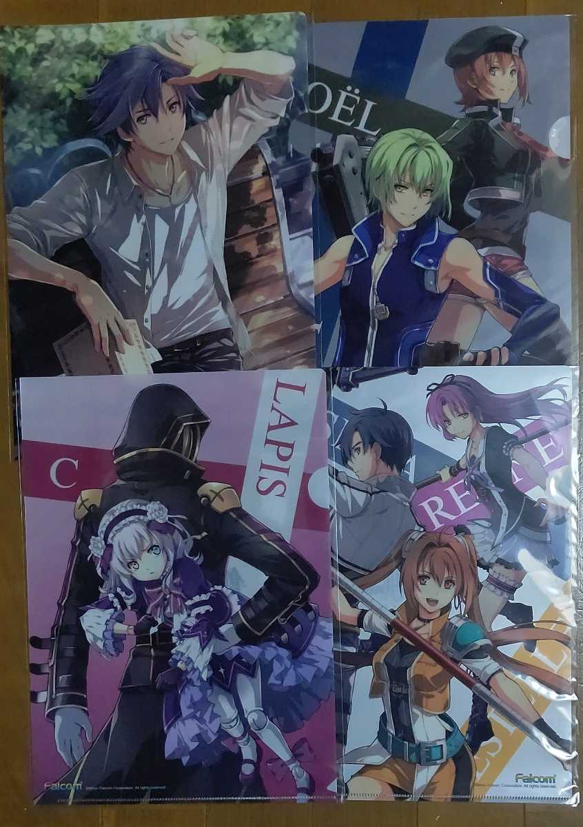 閃の軌跡 クリアファイル9枚セット（英雄伝説 閃の軌跡IV