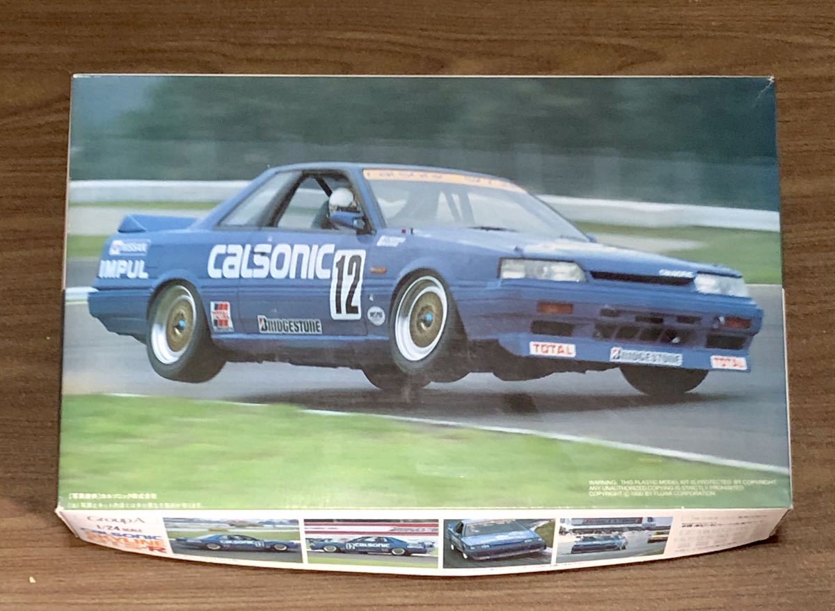 フジミ1 24 スカイラインgts Rグループa カルソニックスカイライン R31 レース仕様内装付限定版 の落札情報詳細 ヤフオク落札価格情報 オークフリー スマートフォン版