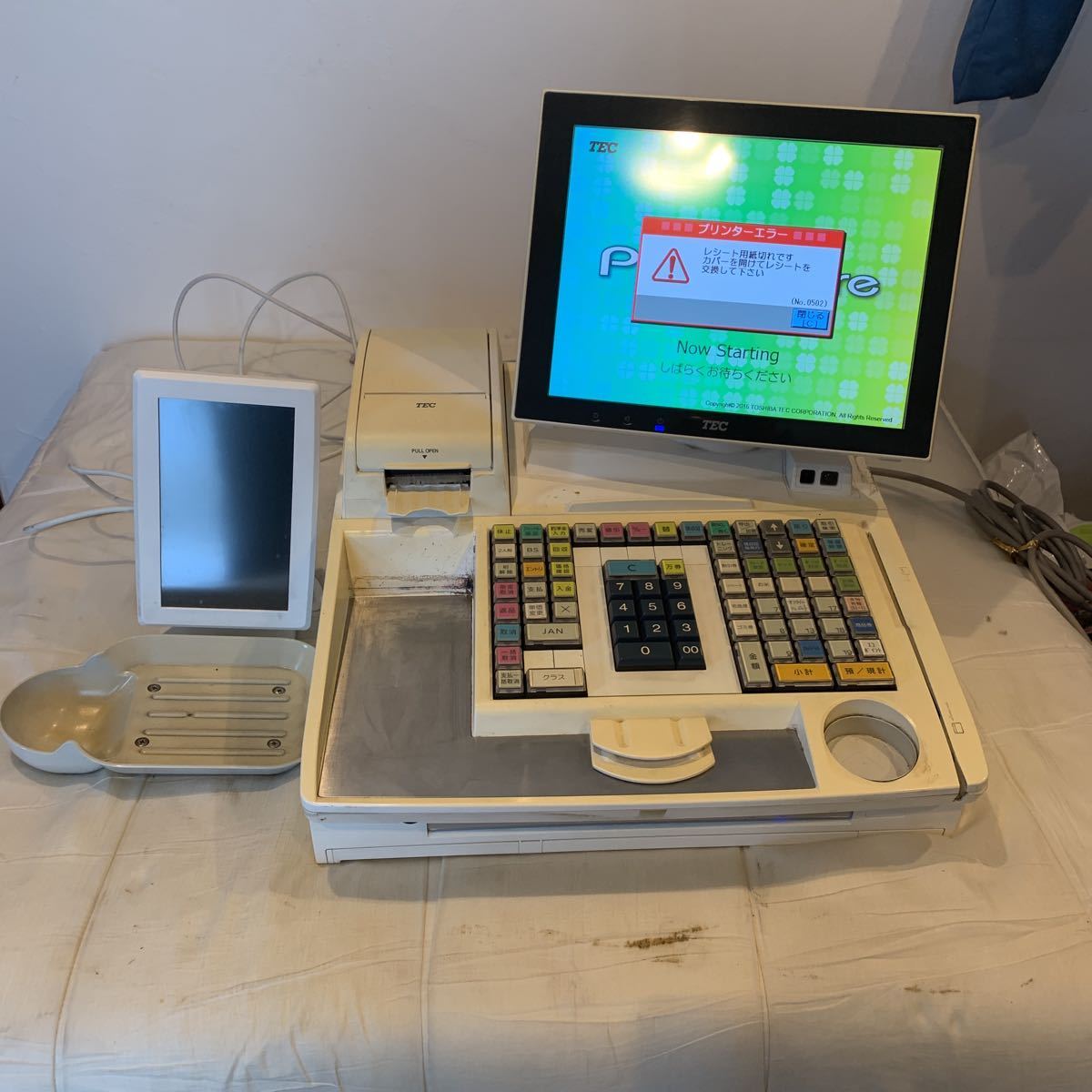 東芝テック/POSターミナル/レジ/M-8750 東芝TEC マスター機 M-8750 M