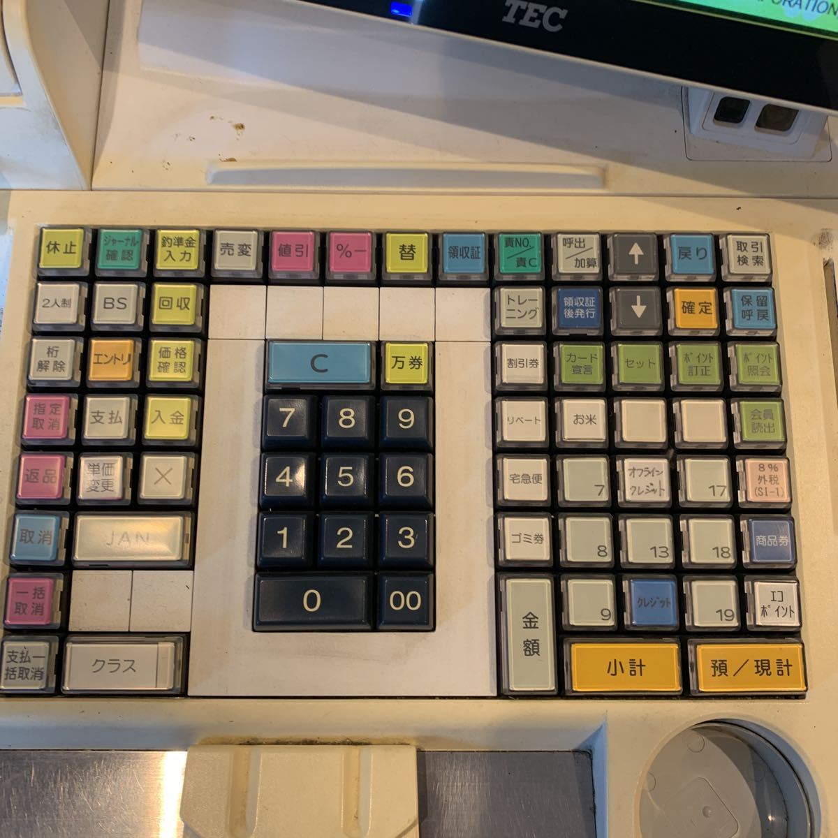 2台あり 動作良好 東芝 TEC テック POS レジスター M-8750-MS