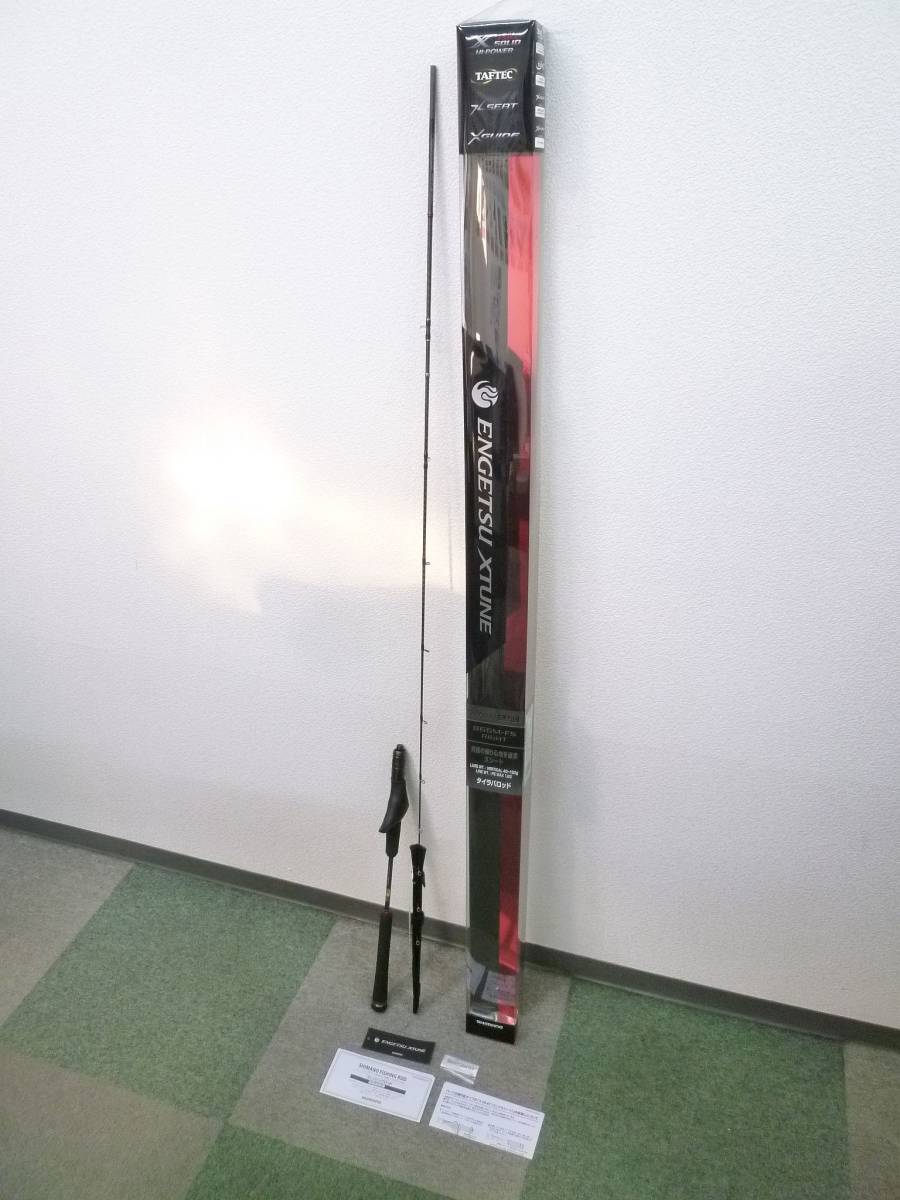 5304 Shimano シマノ Engetsu Xtune B66m Fs Right 右巻き使用 タイラバ 炎月 釣り竿 の落札情報詳細 ヤフオク落札価格情報 オークフリー スマートフォン版