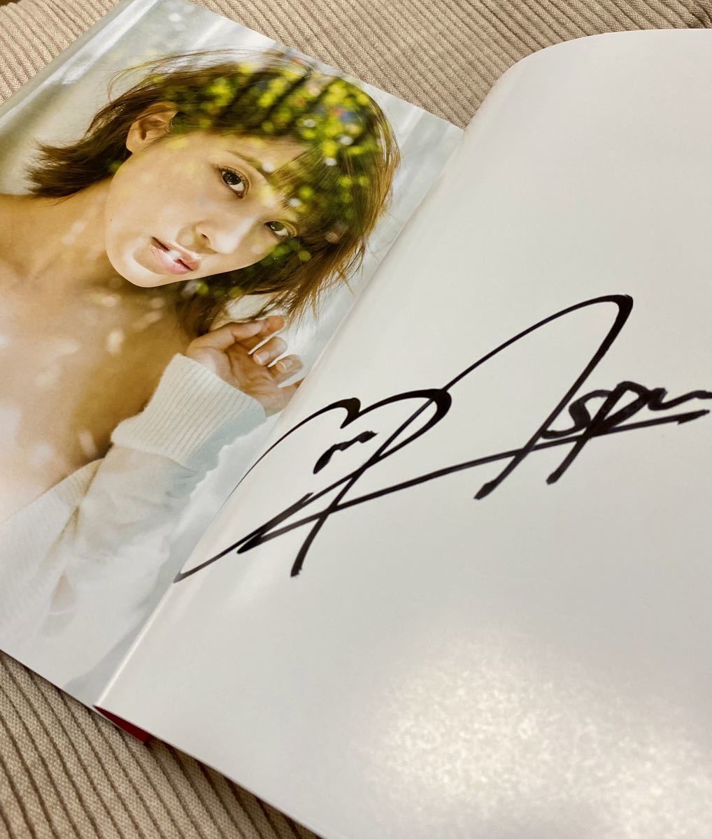 直筆サイン入り 岸明日香 写真集 明日、愛の風香る。の落札情報詳細
