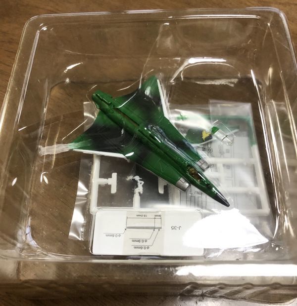 エリアコレクション サーブ J35 ドラケン 風間真 1 144 Rizco カフェレオ 戦闘機 の落札情報詳細 ヤフオク落札価格情報 オークフリー スマートフォン版