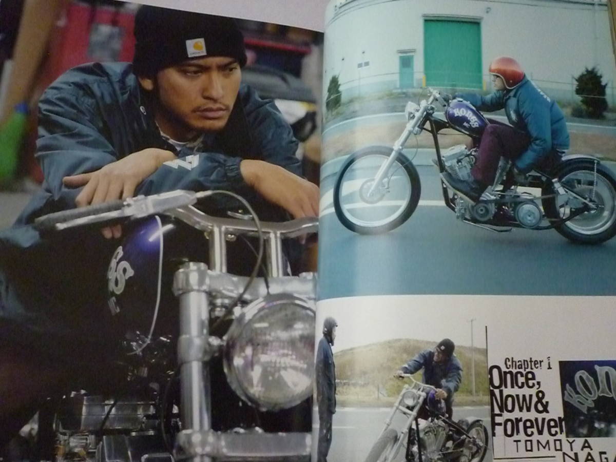 Hotbike Japan ホットバイクジャパン 08年 3月号 雑誌 Tokio 長瀬智也 創刊100号 送料無料 の落札情報詳細 ヤフオク落札価格情報 オークフリー スマートフォン版