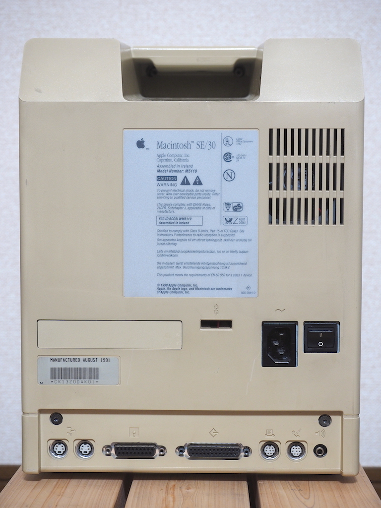 Macintosh SE/30 動作・美品 + Inside Macintosh
