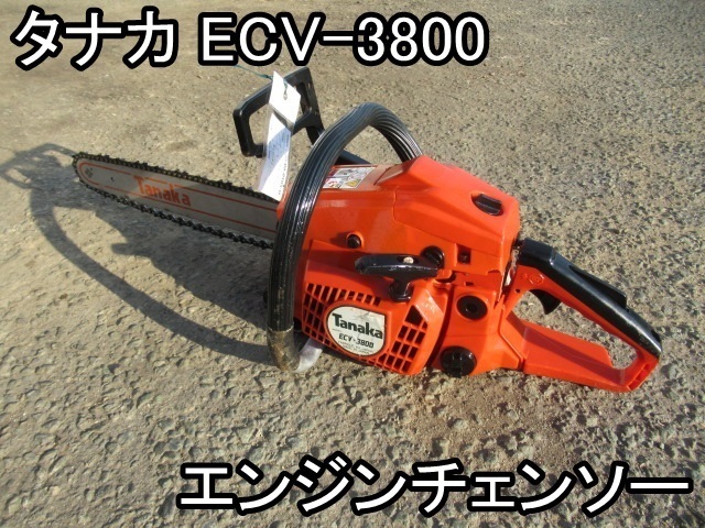 エンジンチェンソー タナカ Tanaka ECV-3400 ジャンク