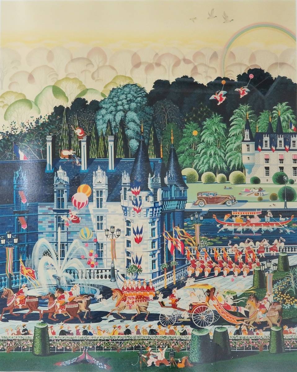 ヒロヤマガタ】スノーウェディング シルクスクリーン直筆サイン