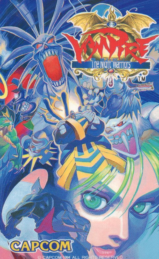 ☆ヴァンパイア The Night Warriors CAPCOM☆テレカ50度数未使用