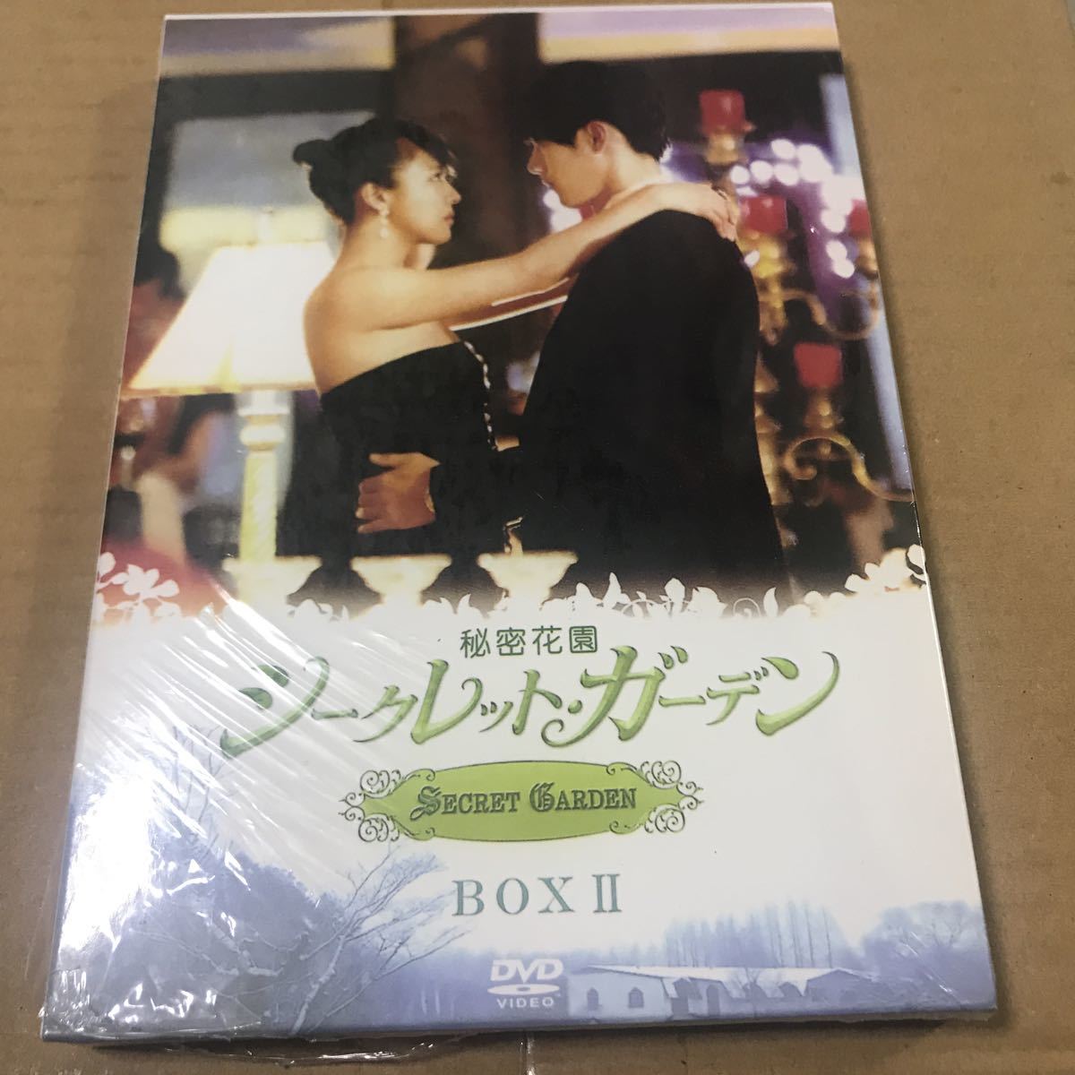 【★】シークレット・ガーデン DVD-BOX1+2 〈12枚組〉 ☆】シークレット・ガーデン DVD-BOX1+2 〈12枚組〉 - メルカリ
