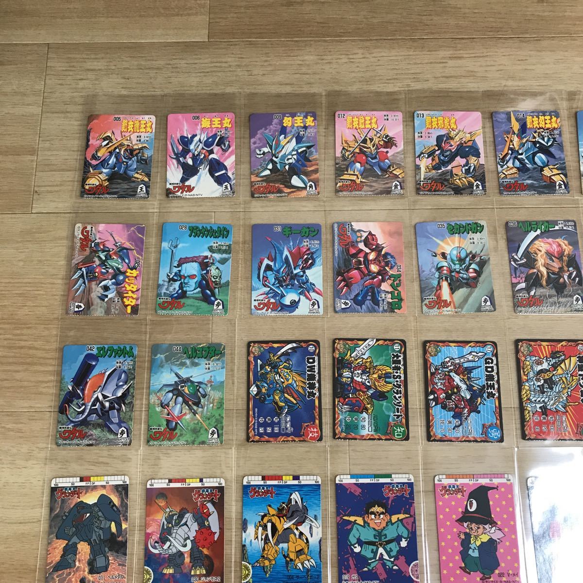 サンライズ】魔動王グランゾート 6 カードダス 【公式通販】