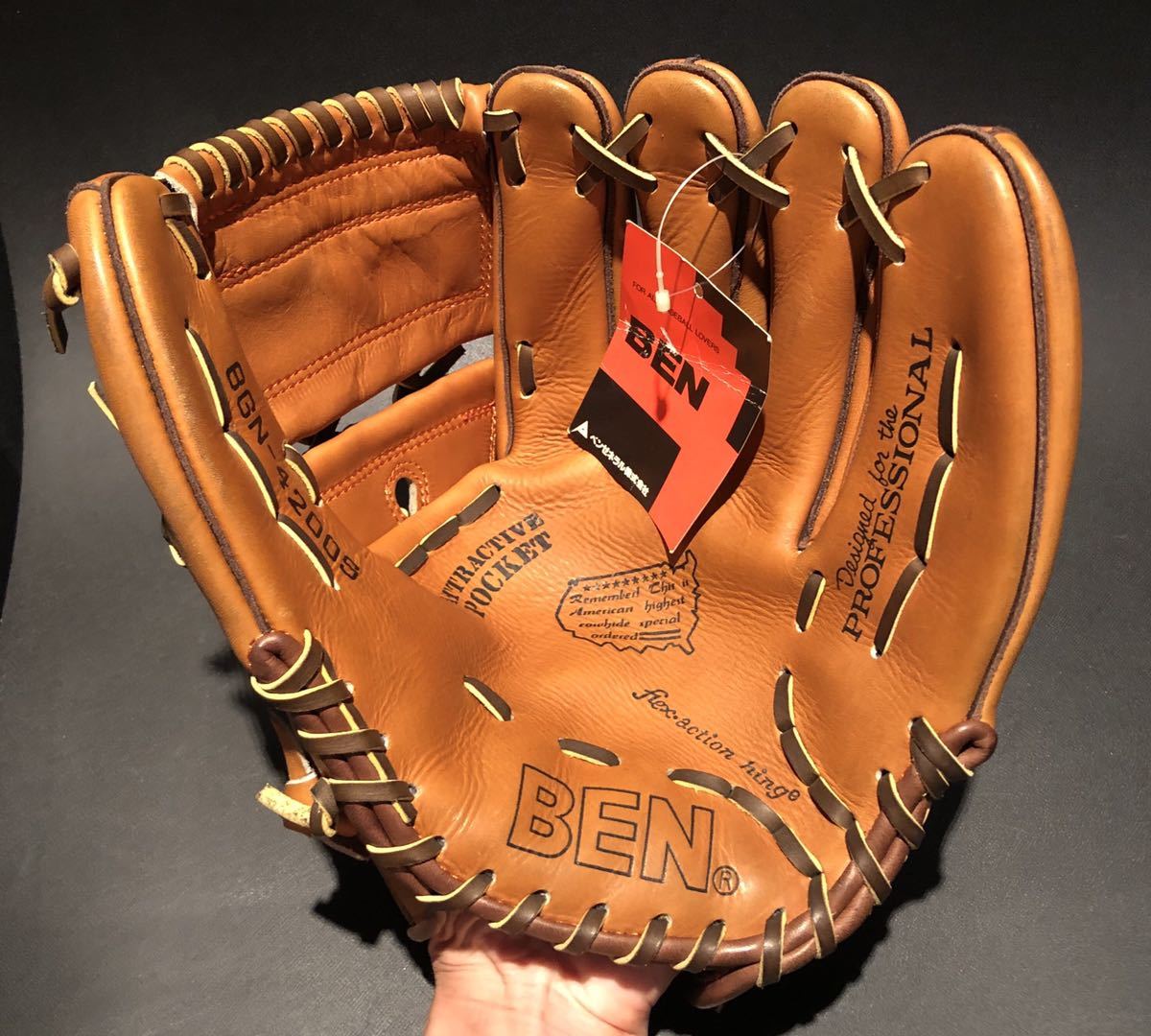 新品】デッドストック BENゼネラル 軟式グローブ ベンゼネラル