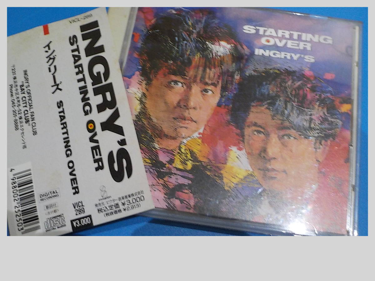 INGRY'S CDアルバム STARTING OVER (イングリーズ いんぐりもんぐり