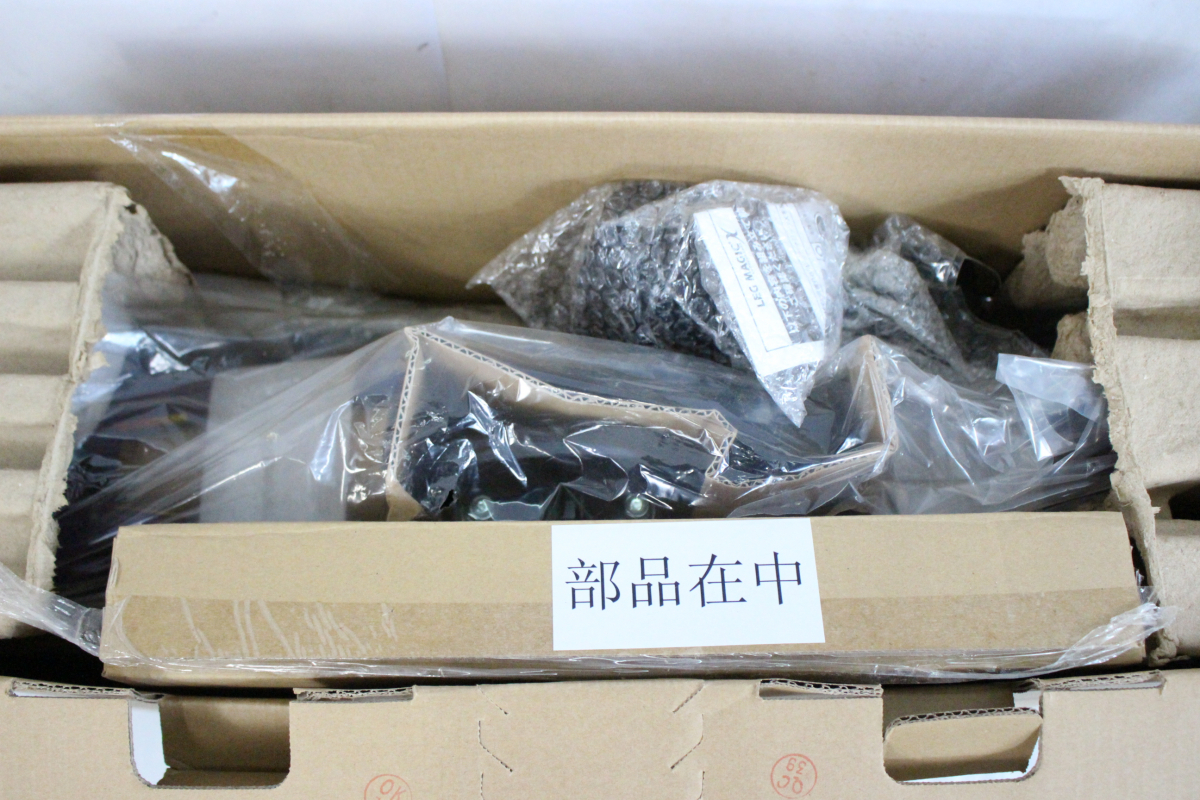 新品 ト打 未使用 Shop Japan 健康器具 Leg Magic X レッグマジックx パープル 脚痩せ 下半身 美脚マシン 430bot55 の落札情報詳細 ヤフオク落札価格情報 オークフリー スマートフォン版