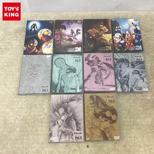 キカイダー01 THE ANIMATION 1~4巻セット