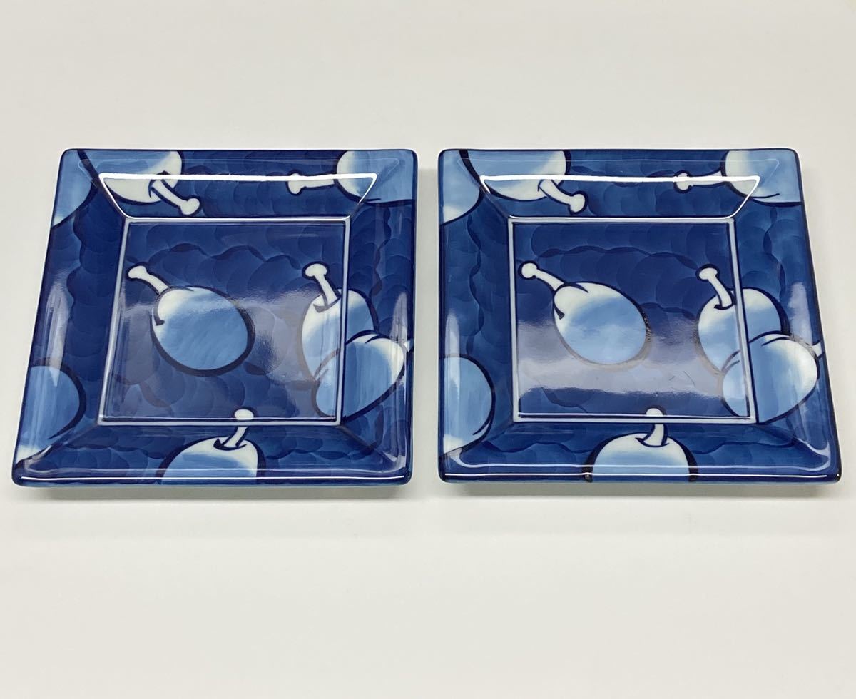 源右衛門作 染濃 プルーン文 角皿 5客 共箱 【公式通販】