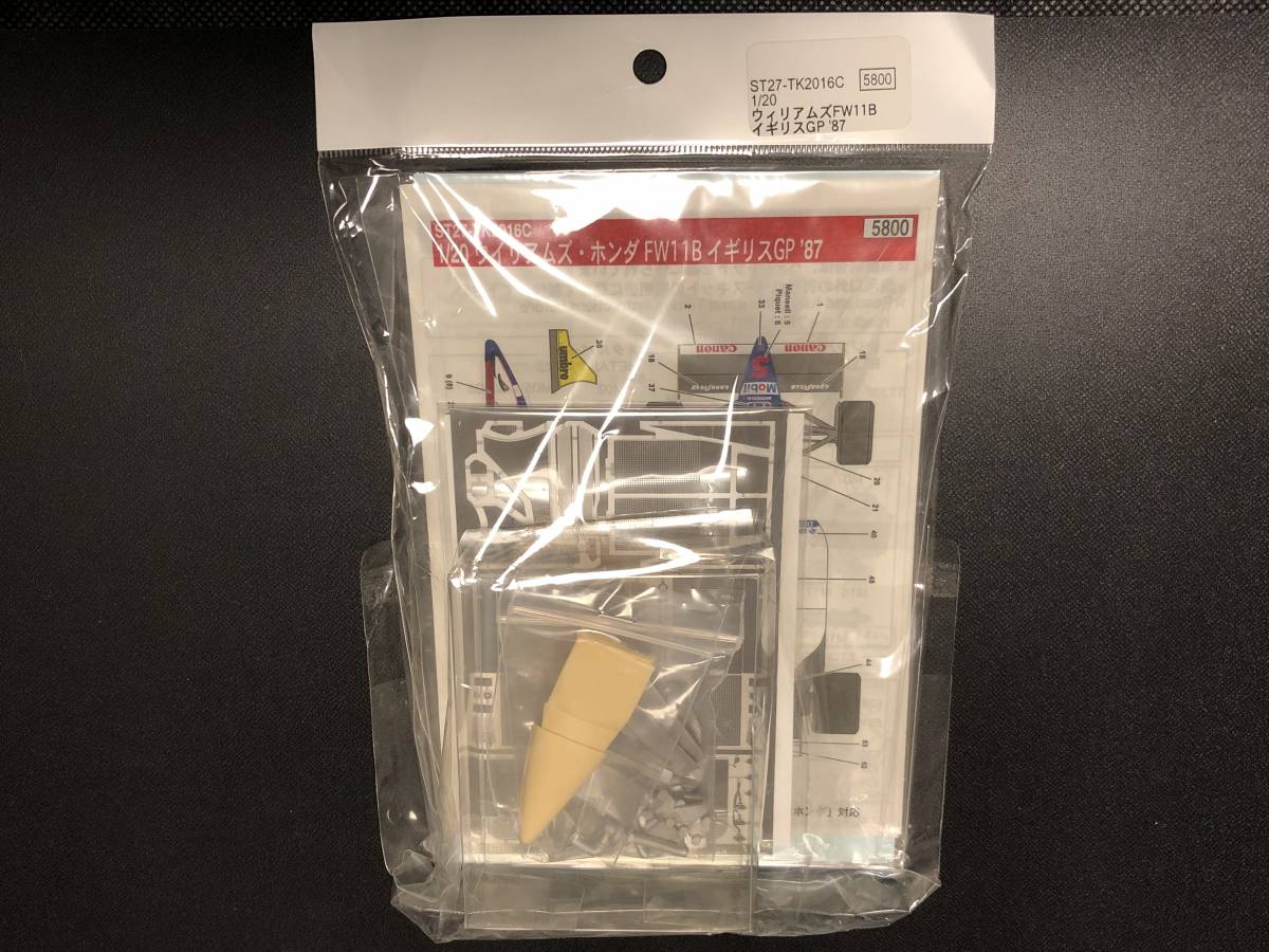 在庫限りセール スタジオ27 1 ウィリアムズ ホンダ Fw11b 英国gp 改造パーツ 安心の日本製
