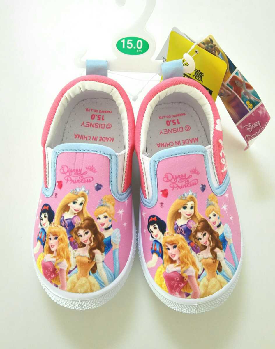 新品 新品タグつき ディズニー プリンセス スニーカー スリッポン 15 女の子 の落札情報詳細 ヤフオク落札価格情報 オークフリー スマートフォン版 新品 新品タグつき ディズニー プリンセス スニーカー スリッポン 15 女の子 の落札情報詳細 ヤフオク落札価格情報 オークフリー スマートフォン版