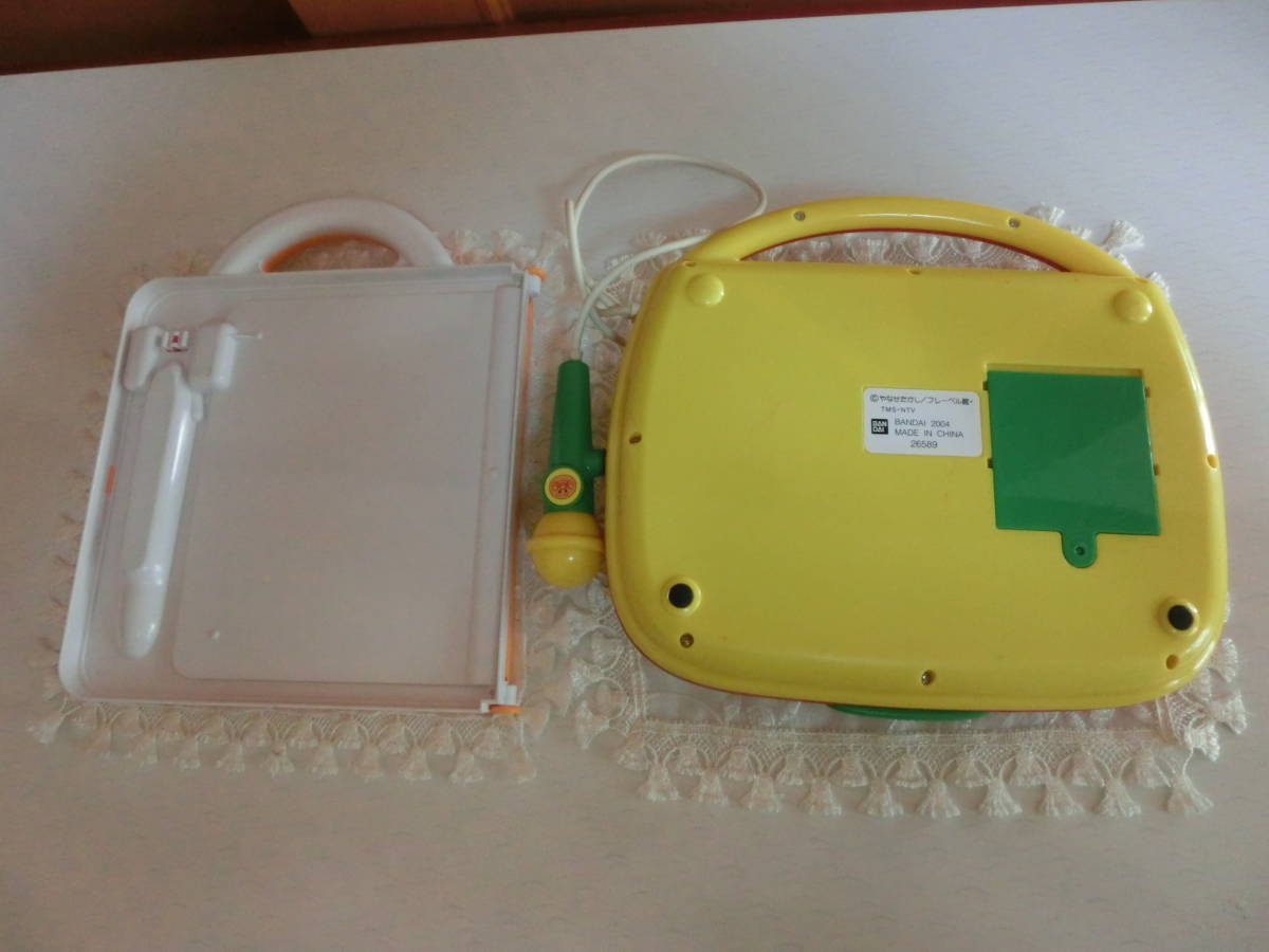 アンパンマン うたってしゃべって パソコンだいすき 説明書 おしゃべり いっぱい ことばずかん セット の落札情報詳細 ヤフオク落札価格情報 オークフリー スマートフォン版