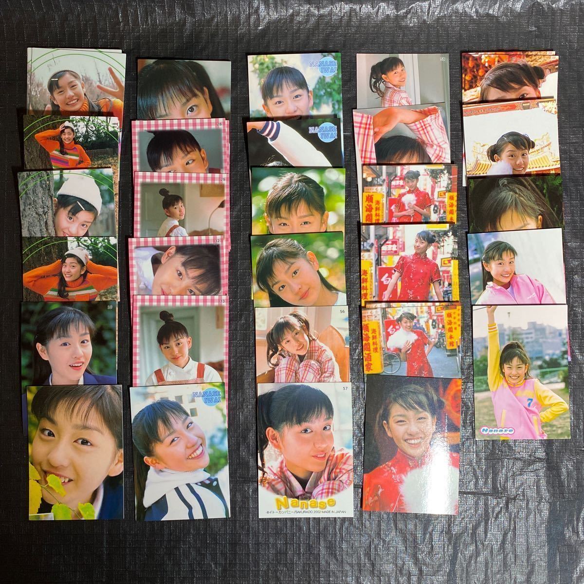 003 岩井七世 トレカ トレーディングカード 29種類 39枚 抜け ダブり有り 天てれ 天才てれびくん 制服 エプロン チャイナ服 パジャマ の落札情報詳細 ヤフオク落札価格情報 オークフリー スマートフォン版