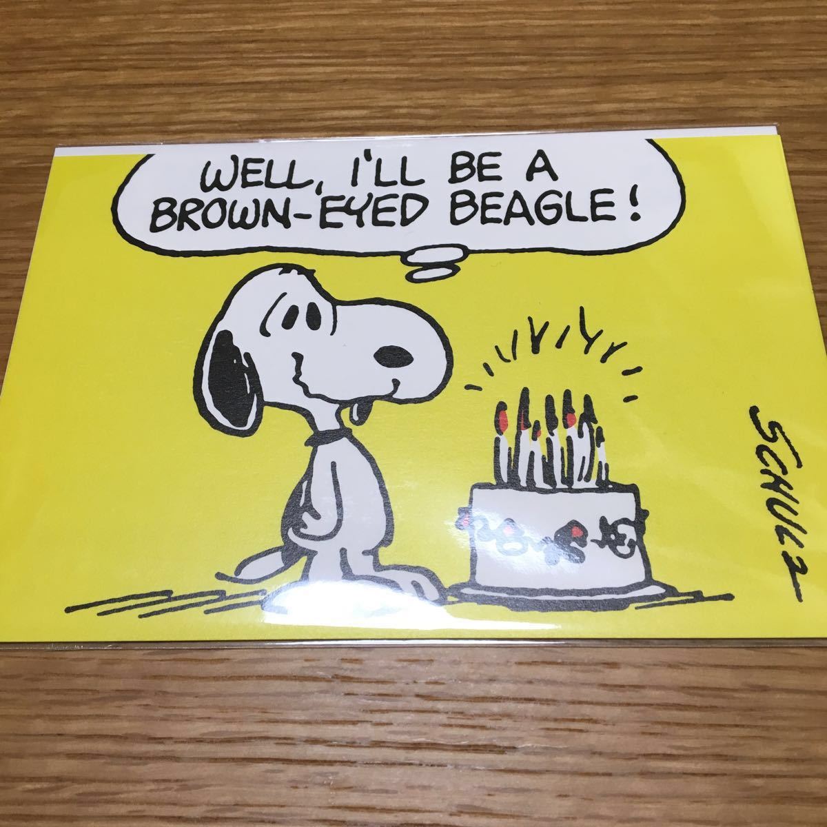 バースデーの最近30日のおもちゃ ゲーム内カテゴリ オークション落札価格一覧 オークフリー スマートフォン版