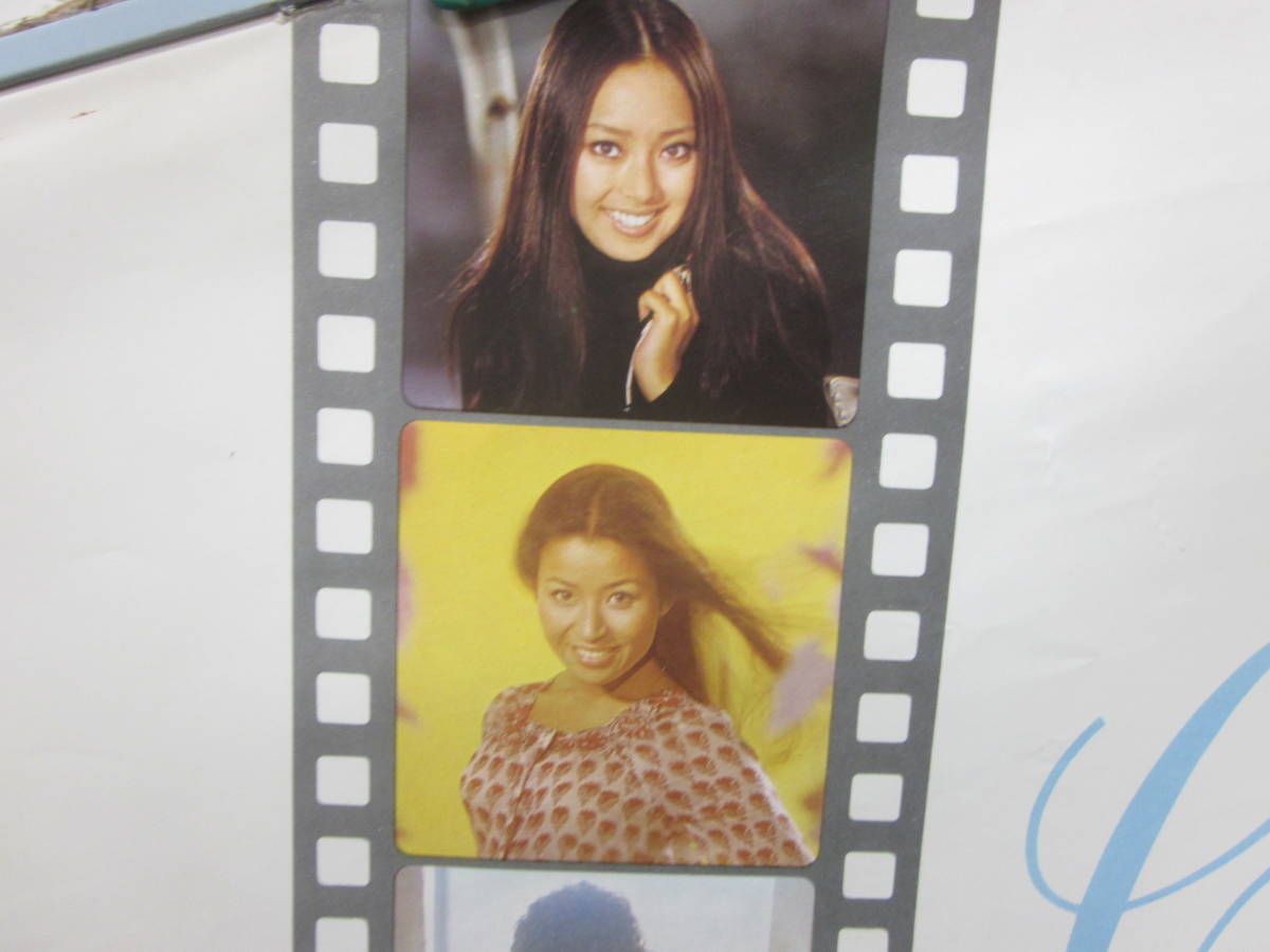 Y111 松竹 72カレンダー 岩下志麻新藤恵美倍賞美津子由美かおる光本幸子尾崎奈々榊原るみ小川ひろみ范文雀倍賞千恵子加賀まりこ生田悦子 の落札情報詳細 ヤフオク落札価格情報 オークフリー スマートフォン版